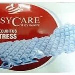 Air Bed-Anti sore- Electric Anti Bedsore Air Mattress Easycare Electric Run Anti Decubitus Bed Sore Prevention Mattress