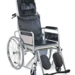 Rent Recliner Wheelchair With Commode